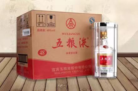 双柏五粮液回收