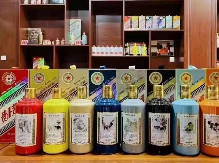 双柏名酒鉴定部分方法